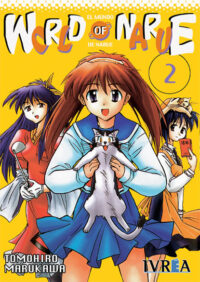 Descubre el apasionante mundo de Manga World Of Narue 02.