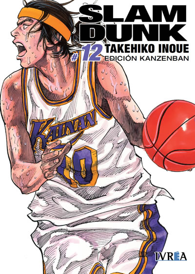 Manga Slam Dunk Edicion Kanzenban 12 » Tu Tienda Anime