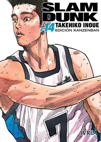 Manga Slam Dunk Edicion Kanzenban 14 » Tu Tienda Anime