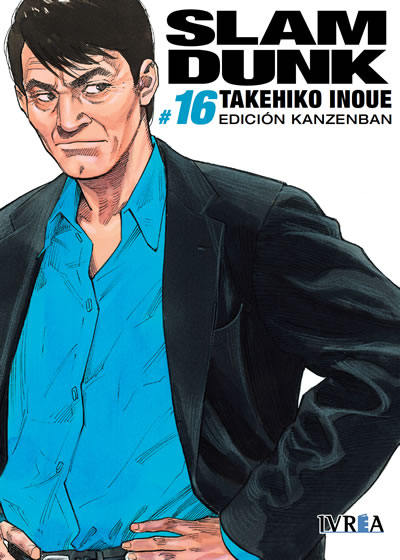 Manga Slam Dunk Edicion Kanzenban 16 » Tu Tienda Anime