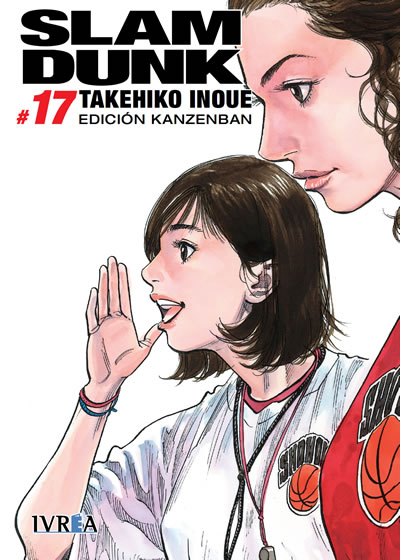 Manga Slam Dunk Edicion Kanzenban 17 » Tu Tienda Anime