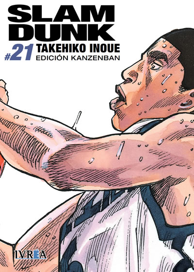 Manga Slam Dunk Edicion Kanzenban 21 » Tu Tienda Anime