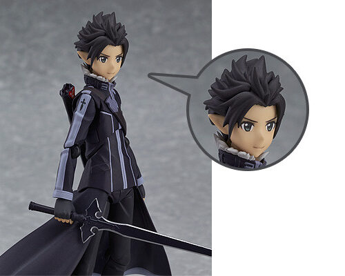 Descubre el apasionante mundo de Figura Kirito ALO Sword Art Online.