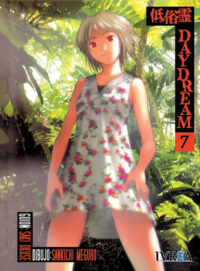 Descubre el apasionante mundo de Daydream manga tomo 7.