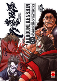 Descubre el apasionante mundo de Manga Rurouni Kenshin 03.