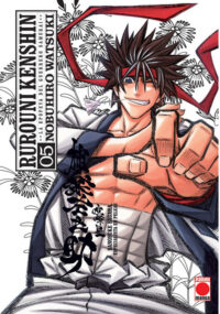Descubre el apasionante mundo de Manga Rurouni Kenshin 05.