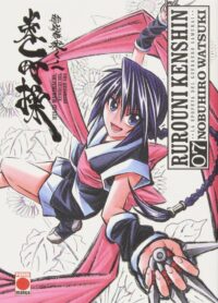 Descubre el apasionante mundo de Manga Rurouni Kenshin 07.