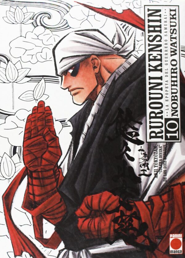 Descubre el apasionante mundo de Manga Rurouni Kenshin 10.