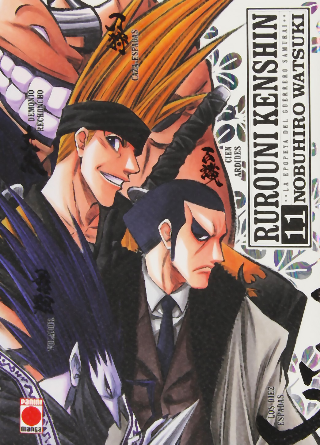 Descubre el apasionante mundo de Manga Rurouni Kenshin 11.