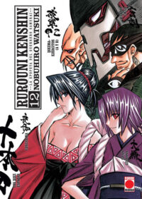 Descubre el apasionante mundo de Manga Rurouni Kenshin 12.