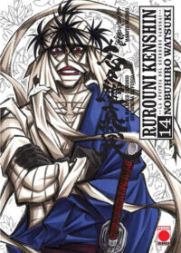 Descubre el apasionante mundo de Manga Rurouni Kenshin 14.