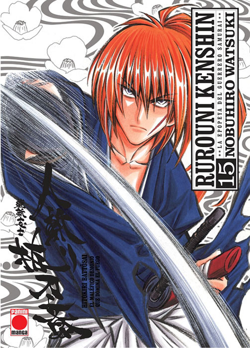 Descubre el apasionante mundo de Manga Rurouni Kenshin 15.