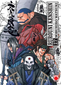 Descubre el apasionante mundo de Manga Rurouni Kenshin 17.