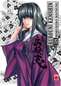 Descubre el apasionante mundo de Manga Rurouni Kenshin 18.