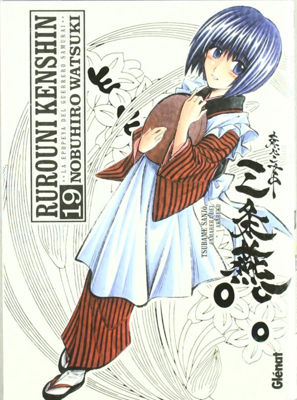 Descubre el apasionante mundo de Manga Rurouni Kenshin 19.