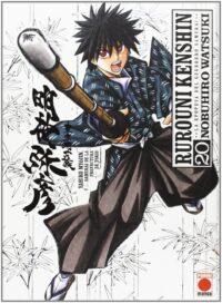Descubre el apasionante mundo de Manga Rurouni Kenshin 20.