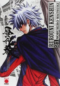 Descubre el apasionante mundo de Manga Rurouni Kenshin 21.
