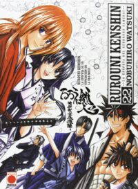 Descubre el apasionante mundo de Manga Rurouni Kenshin 22.