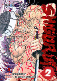 Descubre el apasionante mundo de Manga Shigurui 02.