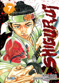 Descubre el apasionante mundo de Manga Shigurui 07.