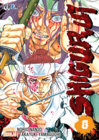 Descubre el apasionante mundo de Manga Shigurui 08.