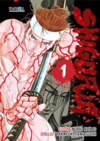 Descubre el apasionante mundo de Manga Shigurui 01.