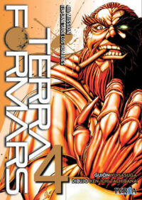 Descubre el apasionante mundo de Manga Terra Formars 04.