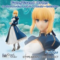 Descubre el apasionante mundo de Estatua Fate Grand Order Saber.