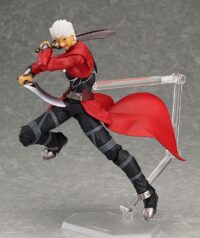 Descubre el apasionante mundo de Figura Fate Figma Archer.