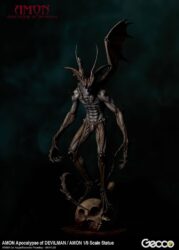 Descubre el apasionante mundo de Figura Amon The Apocalypse of Devilman.