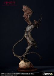 Descubre el apasionante mundo de Figura Amon The Apocalypse of Devilman.