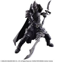 Descubre el apasionante mundo de Figura Final Fantasy XII Play Arts Kai Gabranth.