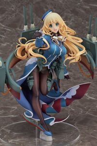 Descubre el apasionante mundo de Kantai Collection Figura Atago Heavy Armament 23 cm.