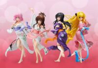 Descubre el apasionante mundo de Figura To Love-Ru Darkness Yui Kotegawa Yukata.