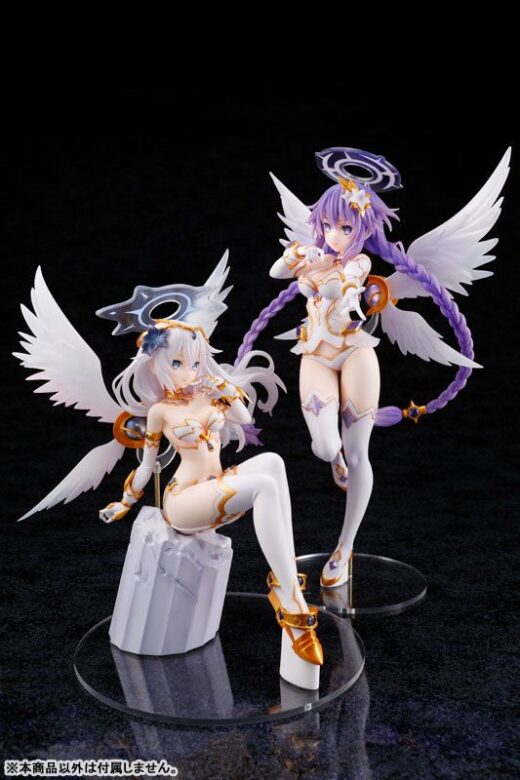 Descubre el apasionante mundo de Cyberdimension Neptunia 4 Goddesses Online Figura Black Heart.