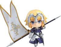 Descubre el apasionante mundo de Figura Nendoroid Ruler Jeanne dArc.