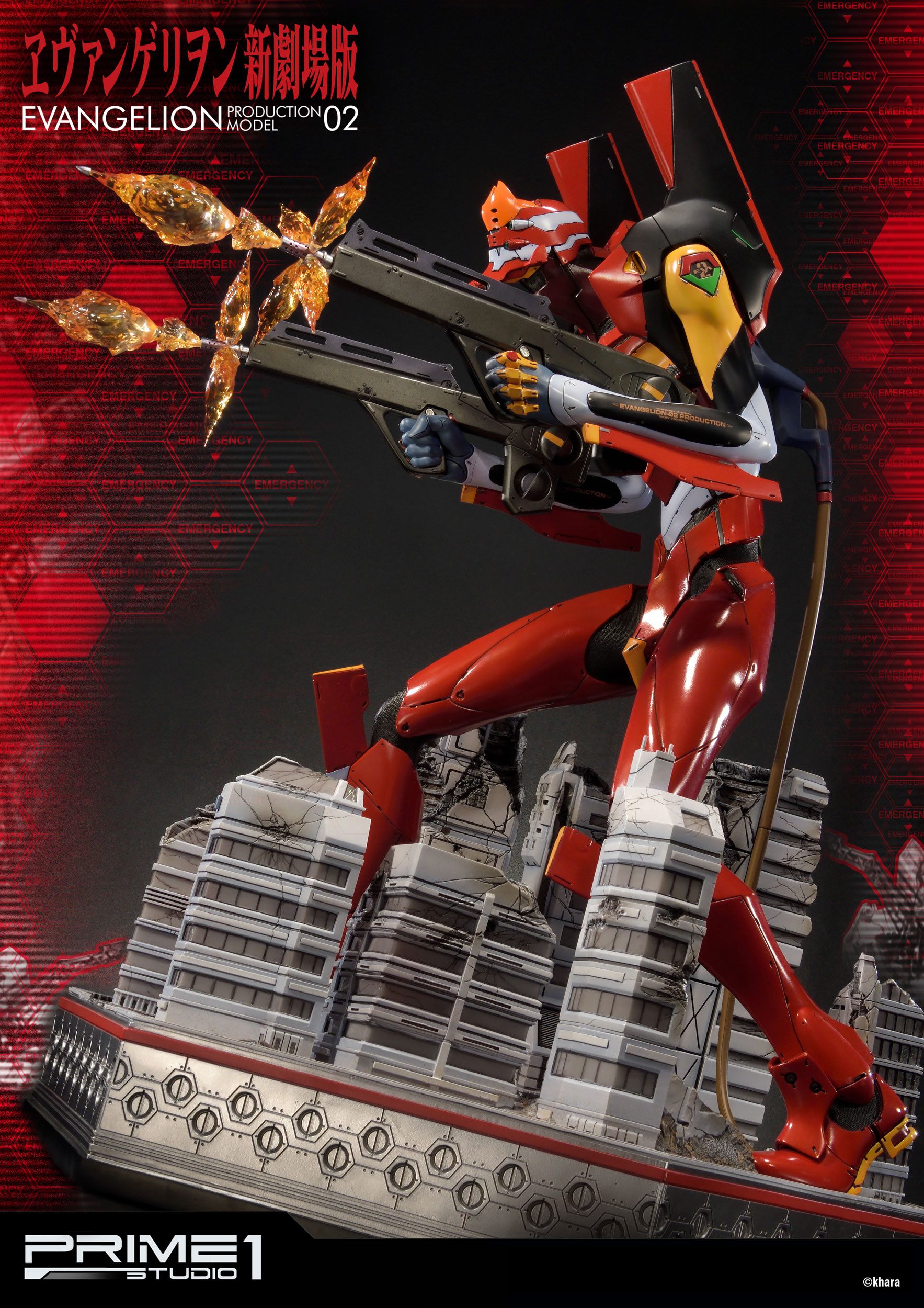 Descubre el apasionante mundo de Estatua EVA Production Model-02.