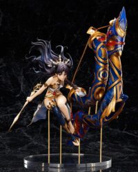 Descubre el apasionante mundo de Estatua Fate Archer Ishtar 35cm.