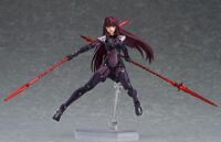 Descubre el apasionante mundo de Figura Fate Figma Lancer Scathach 15cm.