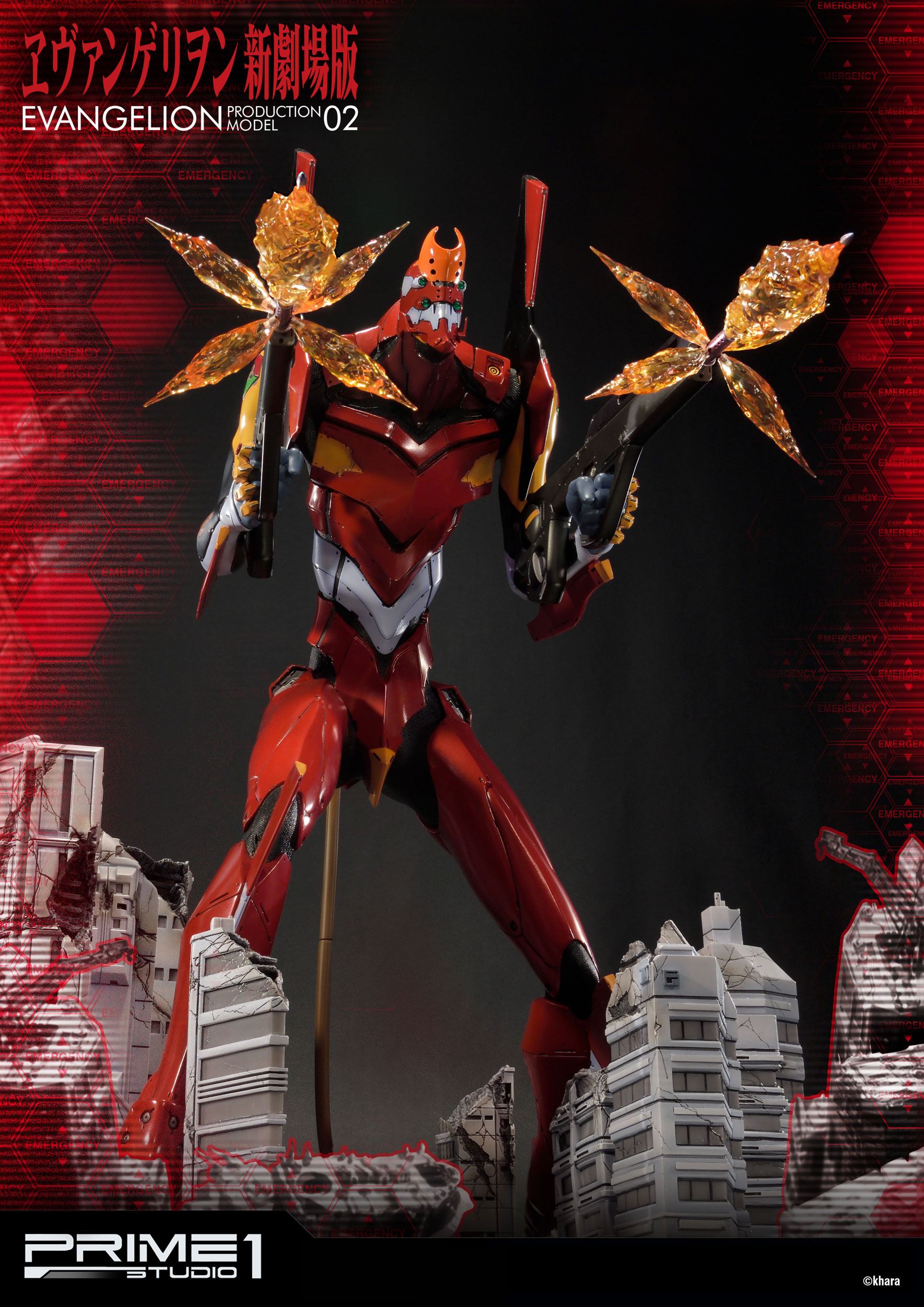 Descubre el apasionante mundo de Estatua EVA Production Model-02.
