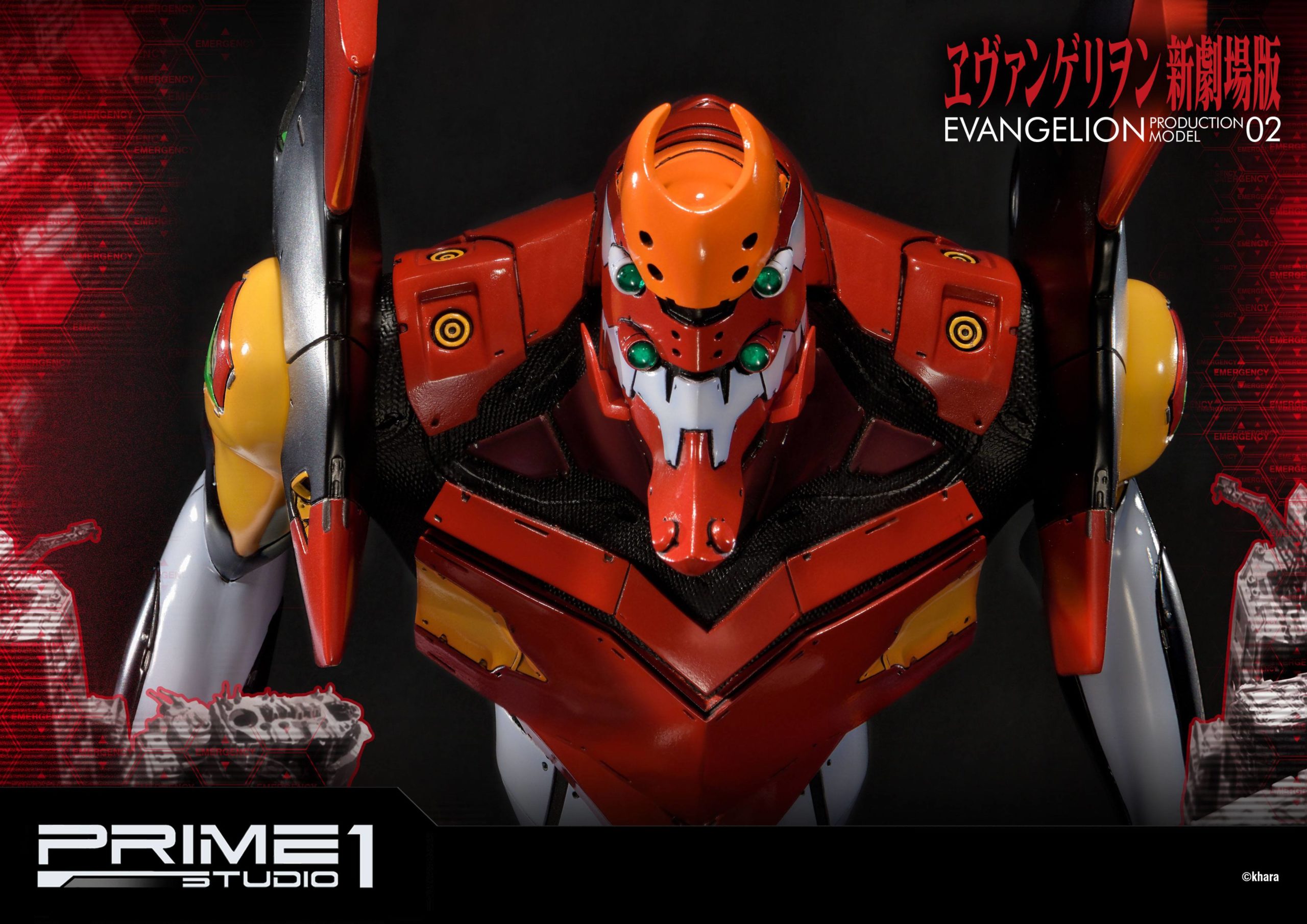 Descubre el apasionante mundo de Estatua EVA Production Model-02.