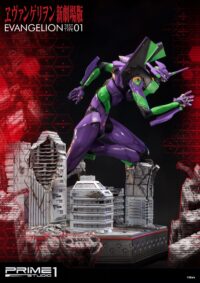 Descubre el apasionante mundo de Estatua Evangelion EVA Test Type-01.