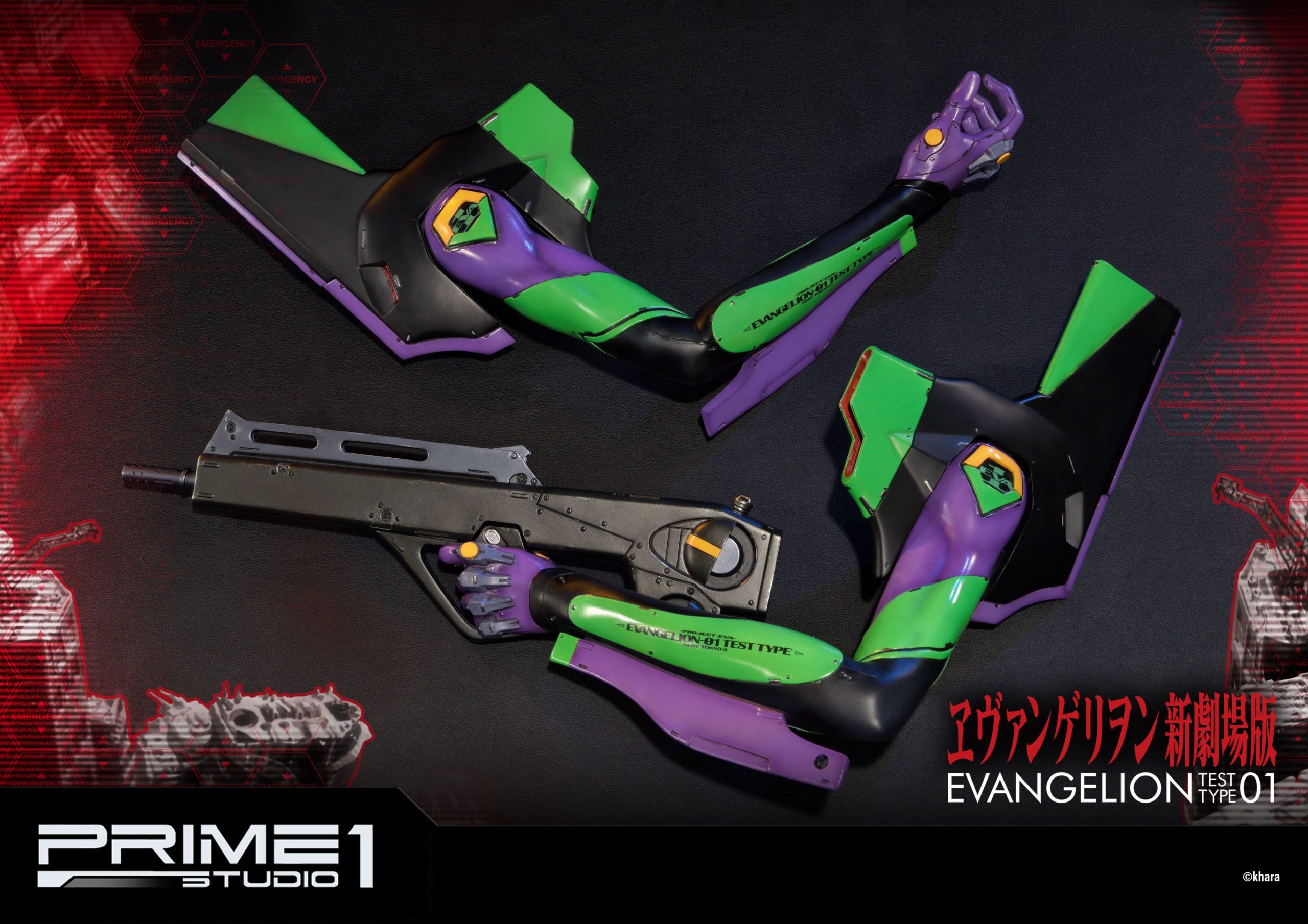 Descubre el apasionante mundo de Estatua Evangelion EVA Test Type-01.