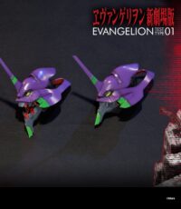 Descubre el apasionante mundo de Estatua Evangelion EVA Test Type-01.
