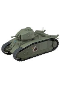 Descubre el apasionante mundo de Figura Girls und Panzer More Char.