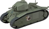 Descubre el apasionante mundo de Figura Girls und Panzer More Char.