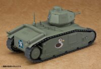 Descubre el apasionante mundo de Figura Girls und Panzer More Char.