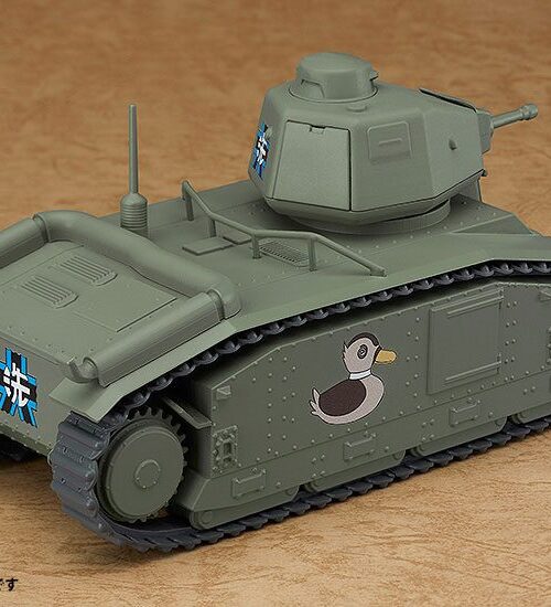 Descubre el apasionante mundo de Figura Girls und Panzer More Char.