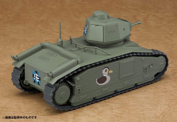 Descubre el apasionante mundo de Figura Girls und Panzer More Char.