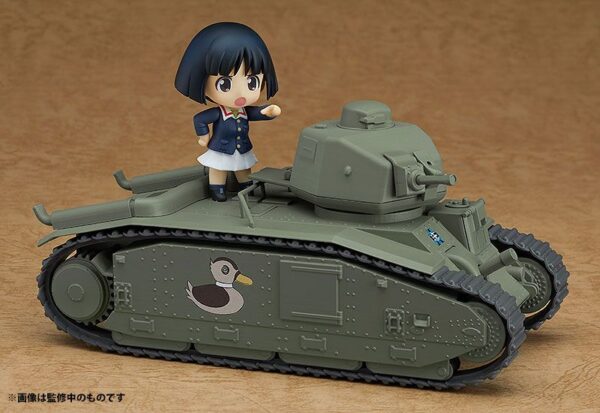 Descubre el apasionante mundo de Figura Girls und Panzer More Char.
